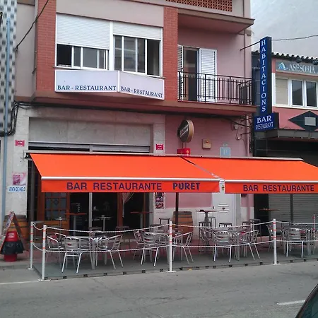 Neus Hotel 2*
